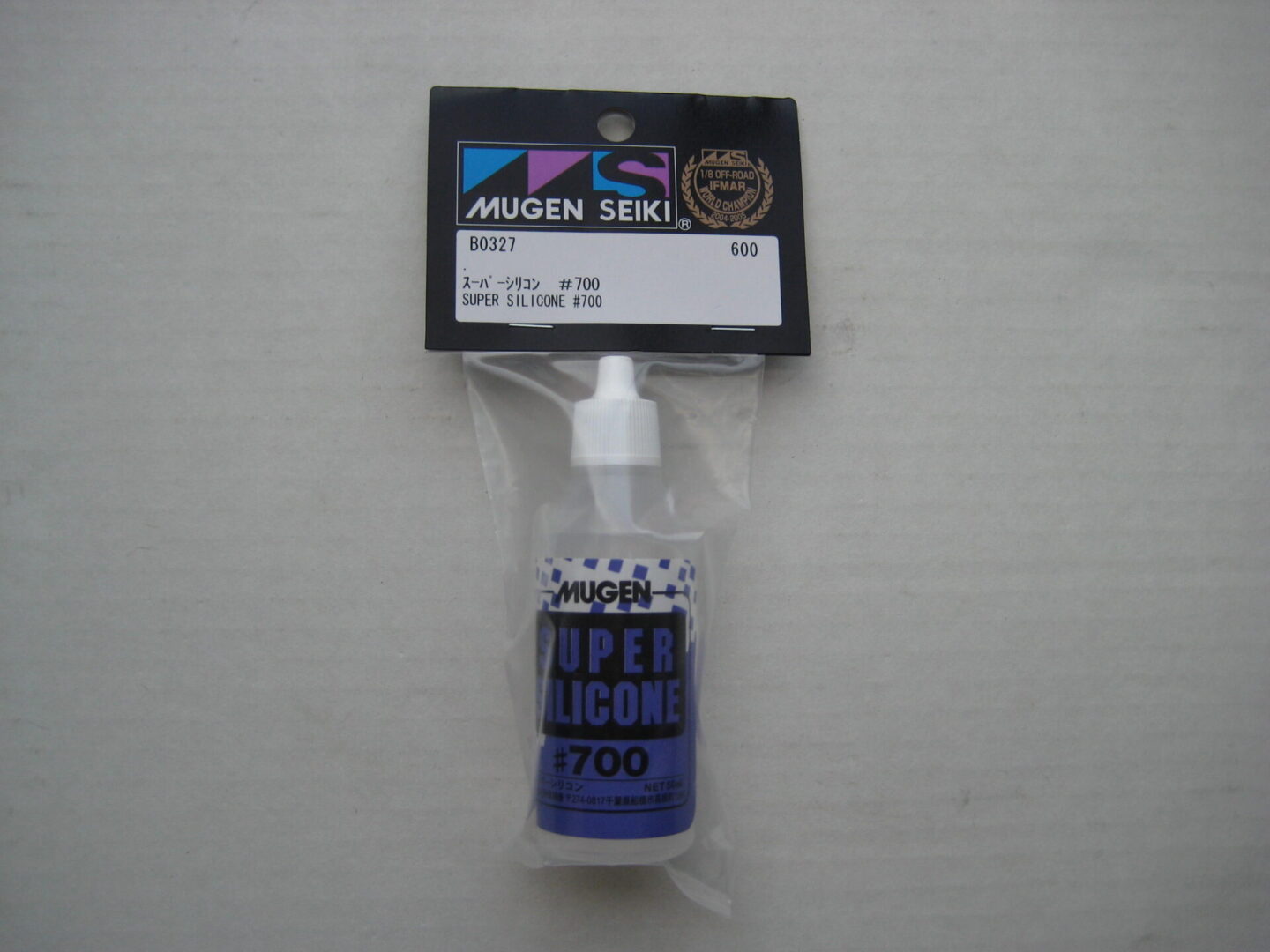 A package of blue ink for the mugen seiki.