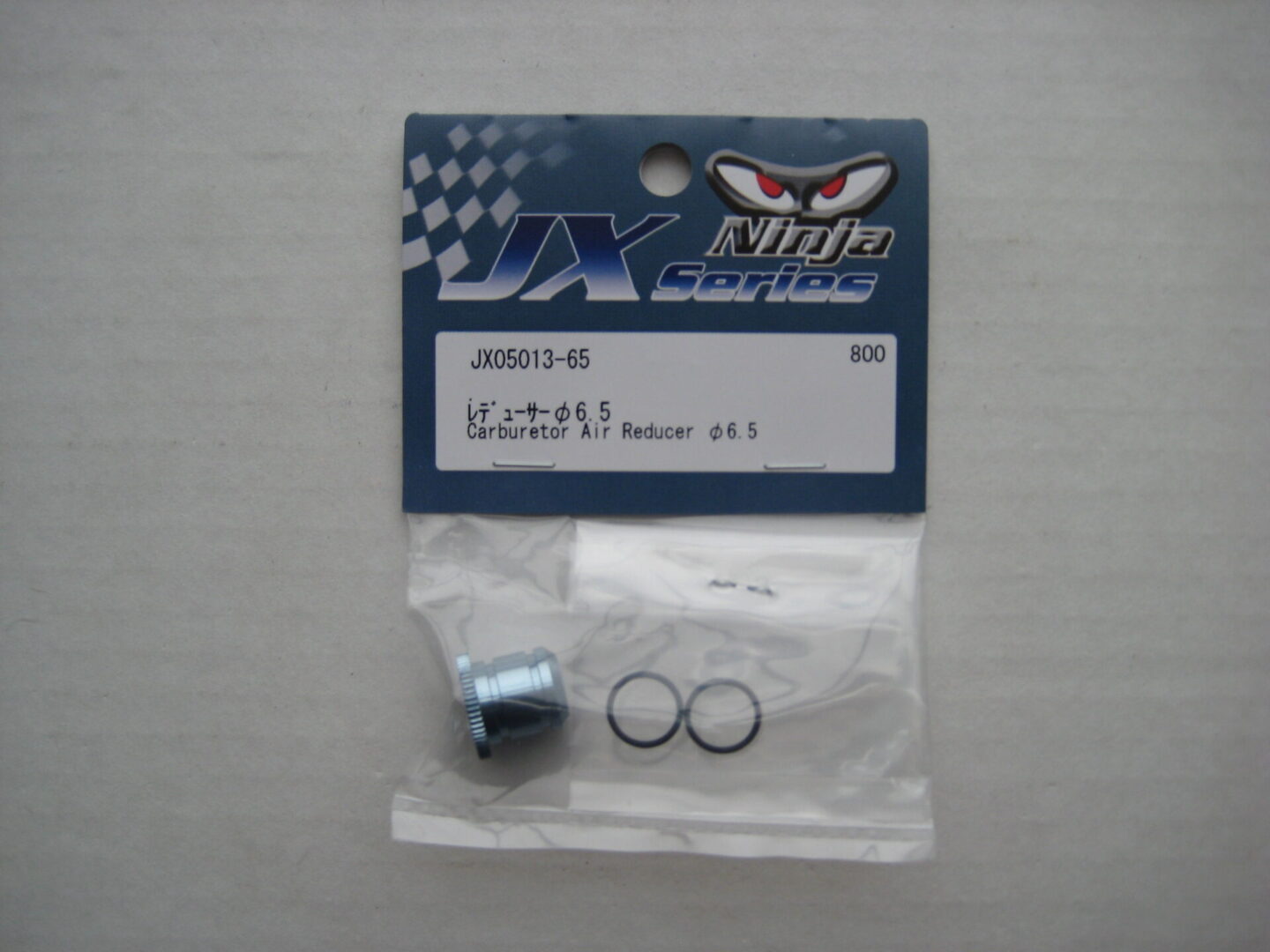 A picture of the parts for a racing car.